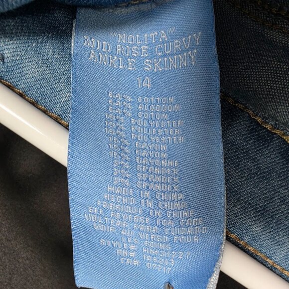 Hydraulic Nolita Jeans Womens 14 Mid Rise Curvy Ankle Skinny Leopard Fur Cuff - Picture 8 of 11